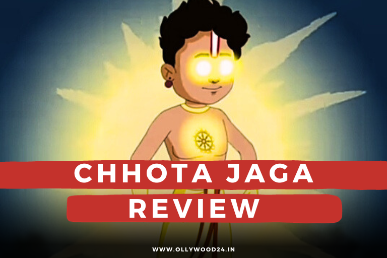 Chhota Jaga Review